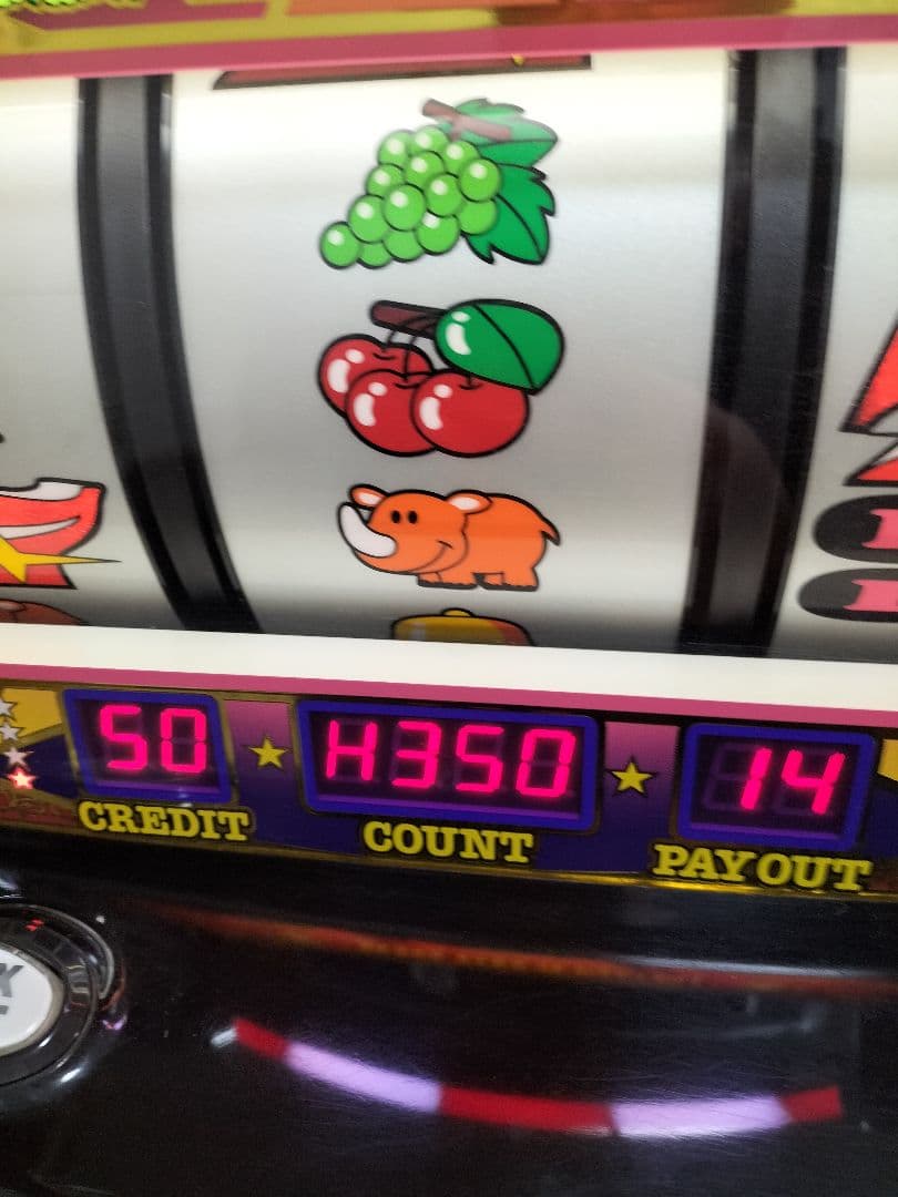 パチスロ実機ニューアイムジャグラー