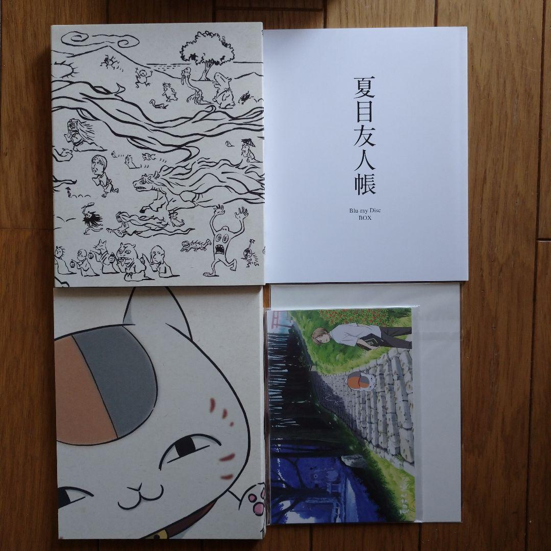 夏目友人帳 Blu-ray Disc BOX1,2、劇場版セット