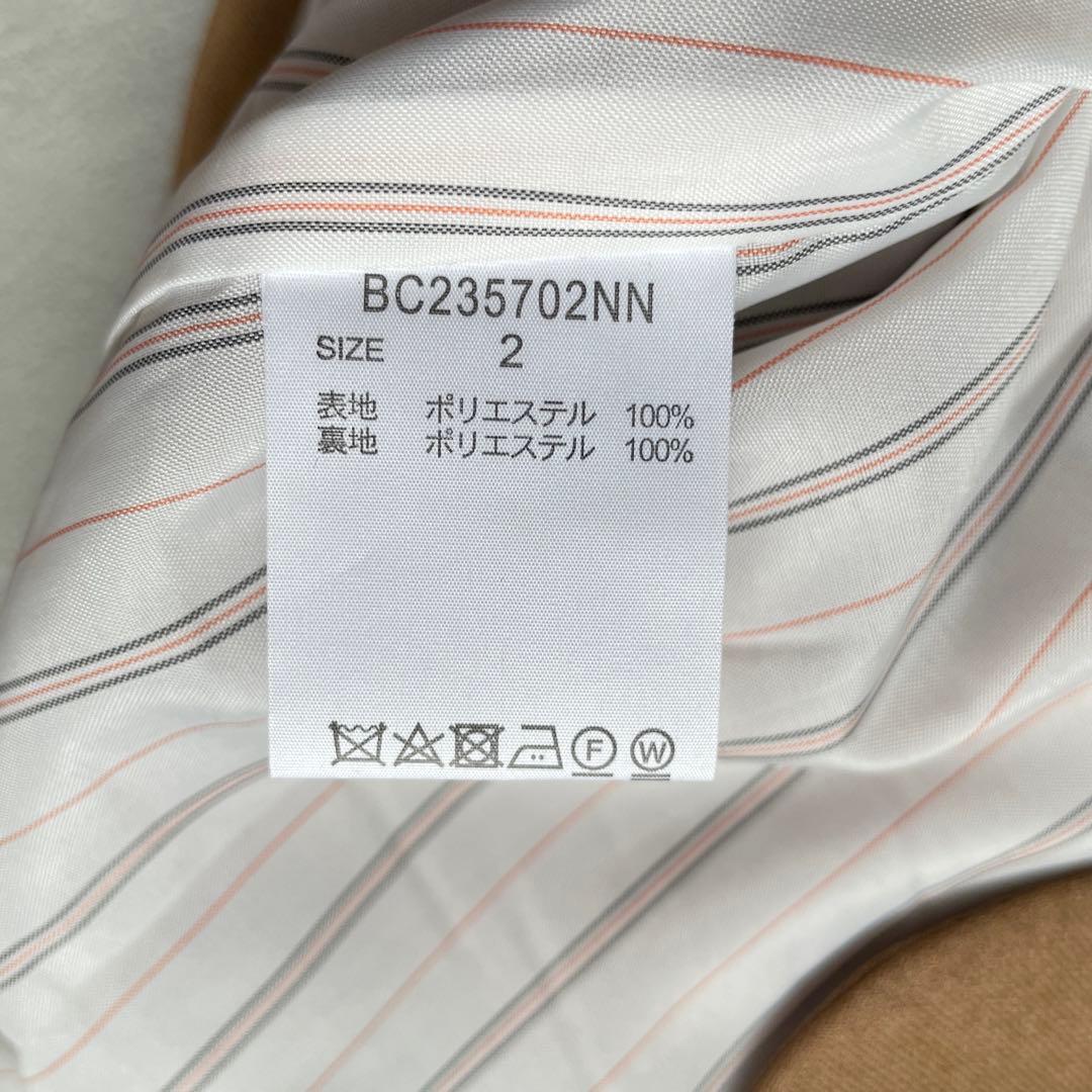 おまとめ　バンヤードストーム　リヴドロワ.