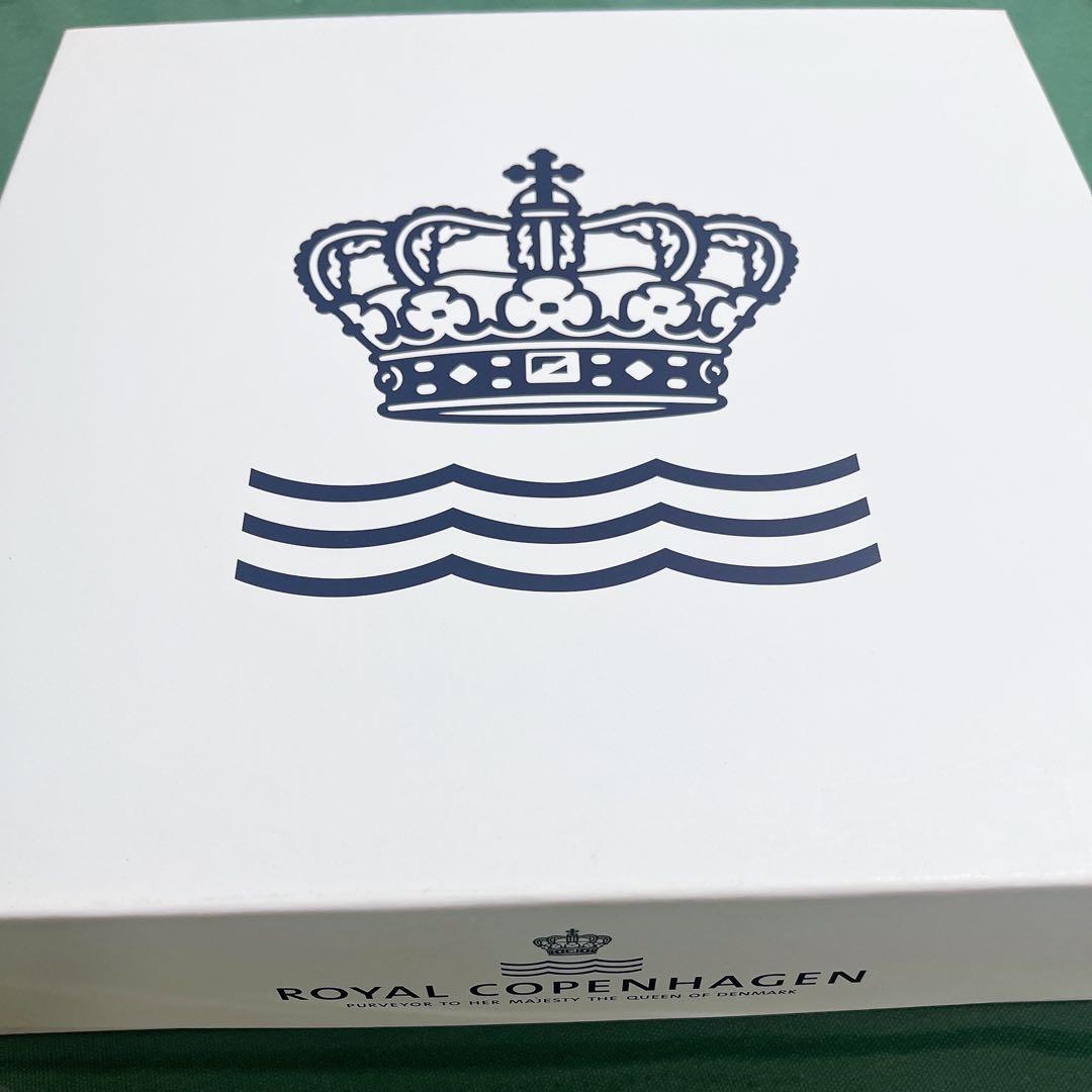 ★新品未使用★ロイヤルコペンハーゲン　プリンセス　ペダルボウル2枚組　専用箱付き