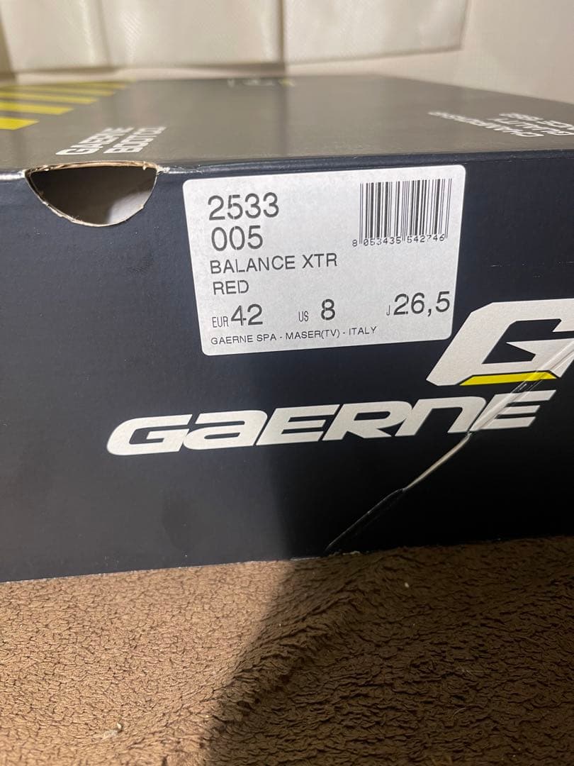 ★美品！★ガエルネ　バランス　エクストリーム　レッド　US8 26.5センチ