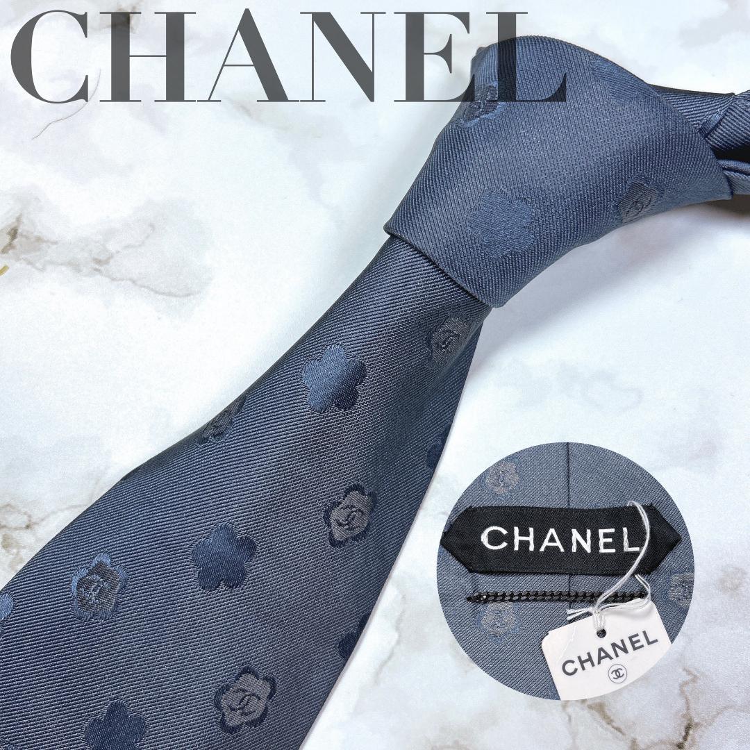 極美品　タグ付き　シャネル　ネクタイ　花柄　グレー　光沢　チェーン　現行　刺繍