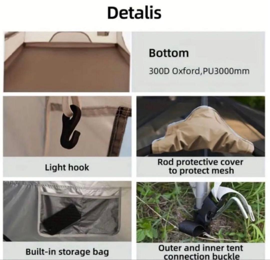 TOMOUNT Village 13.0 ロッジテント