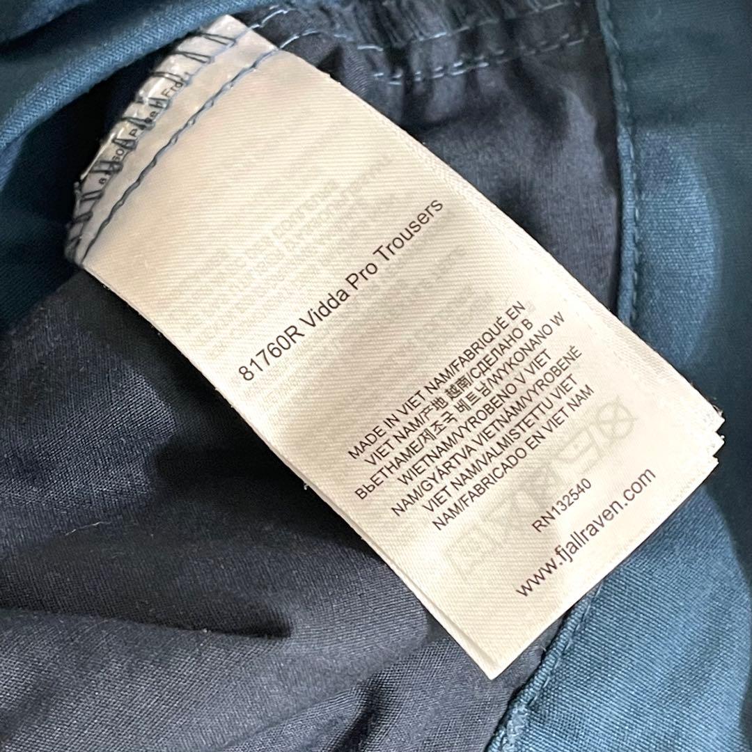 フェールラーベン　ネイビー　Ｇ－１０００　アウトドアパンツ　日本Mサイズ相当