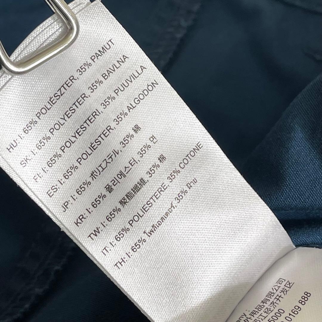 フェールラーベン　ネイビー　Ｇ－１０００　アウトドアパンツ　日本Mサイズ相当