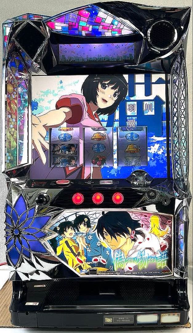 パチスロ実機 パチスロ 偽物語