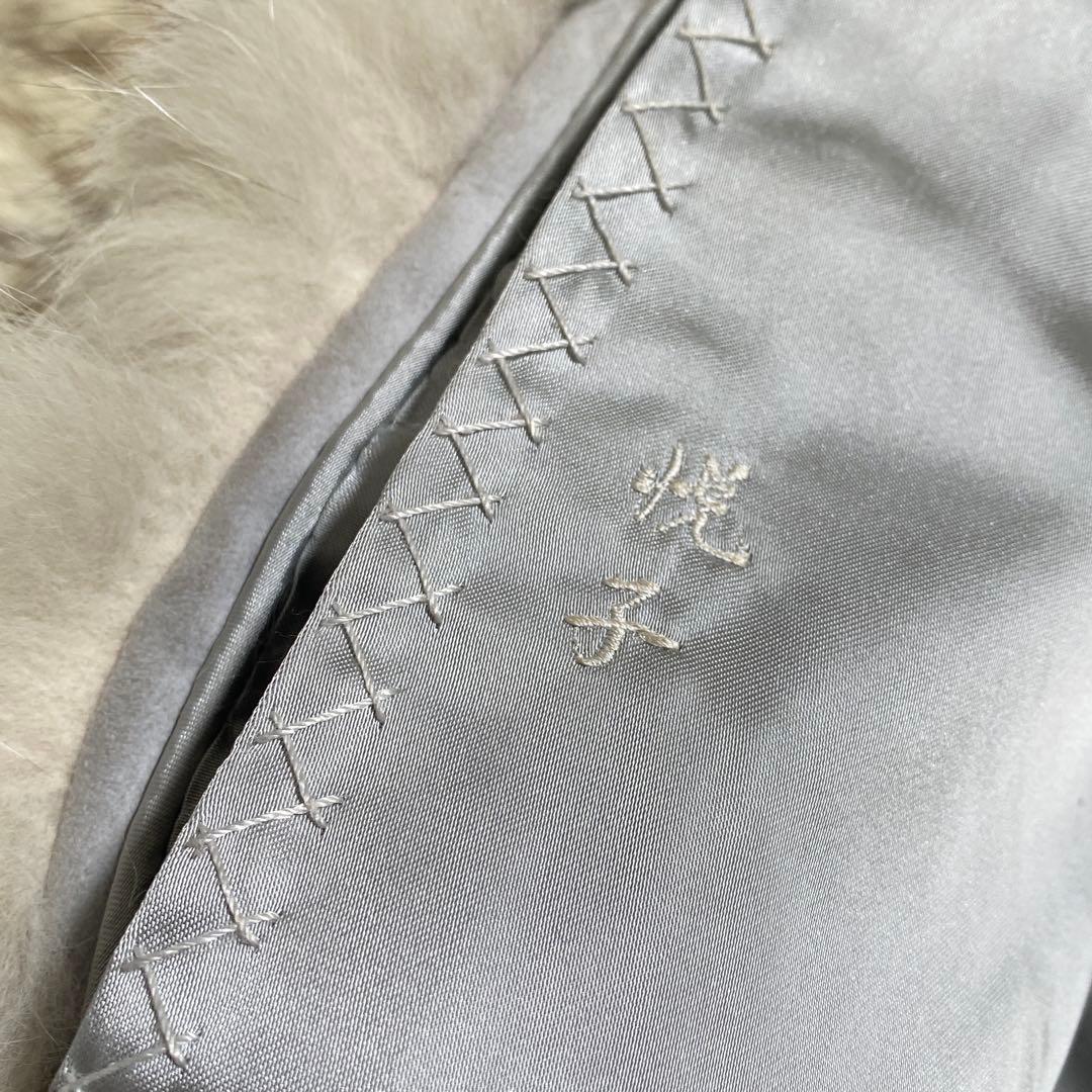 希少♡三越 西ドイツ製 最高級シルバーフォックスファーコート もこもこ