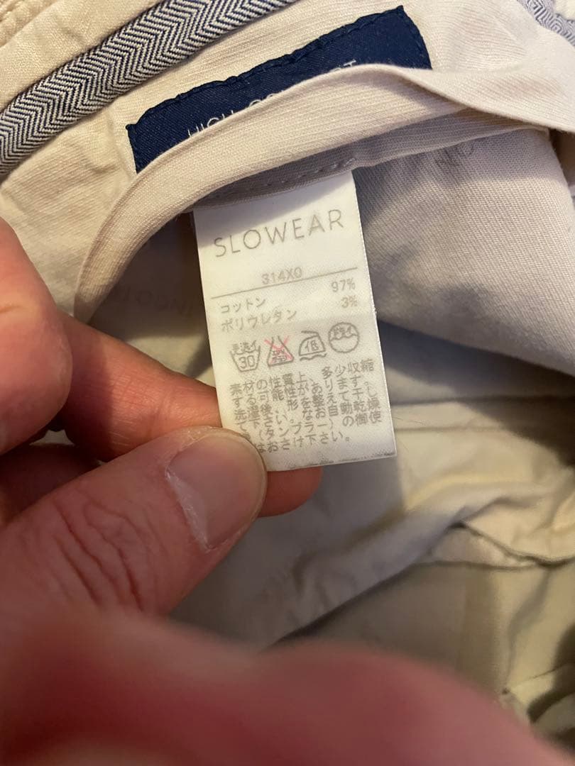 INCOTEXインコテックス　チノスラックス48クリーム色