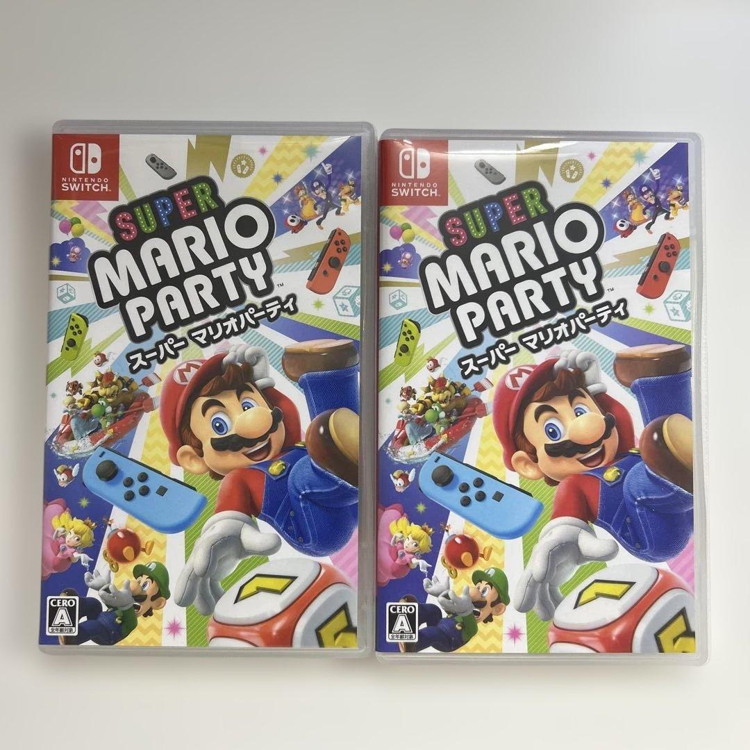 スーパーマリオパーティ Nintendo Switch 2つセット
