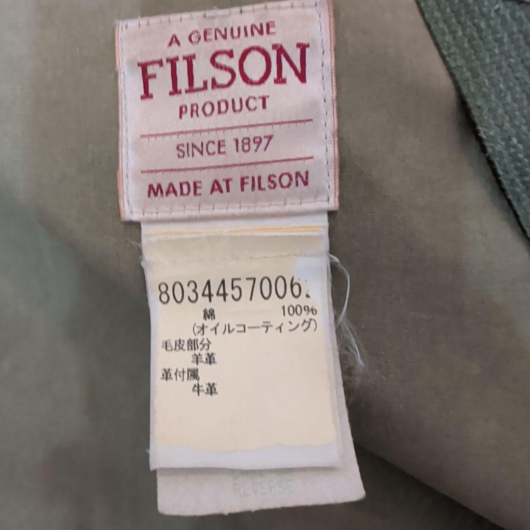 FILSON フィッシングベスト オリーブグリーンストラップベスト