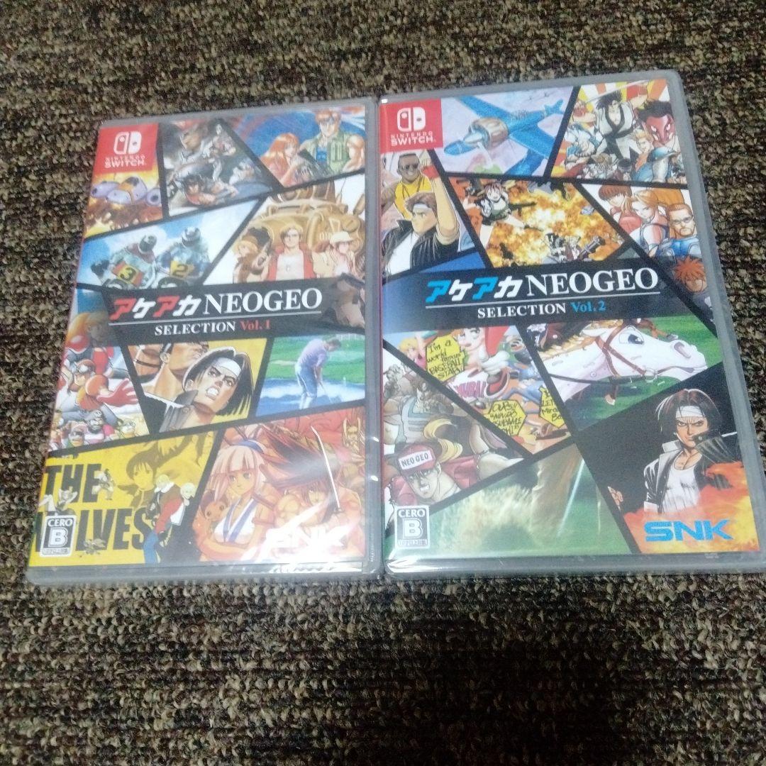 【新品】SwitchアケアカNEOGEOセレクションVol1 Vol2 セット