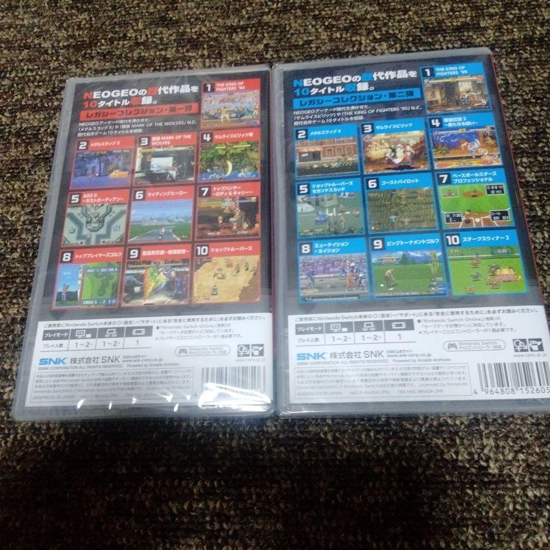 【新品】SwitchアケアカNEOGEOセレクションVol1 Vol2 セット