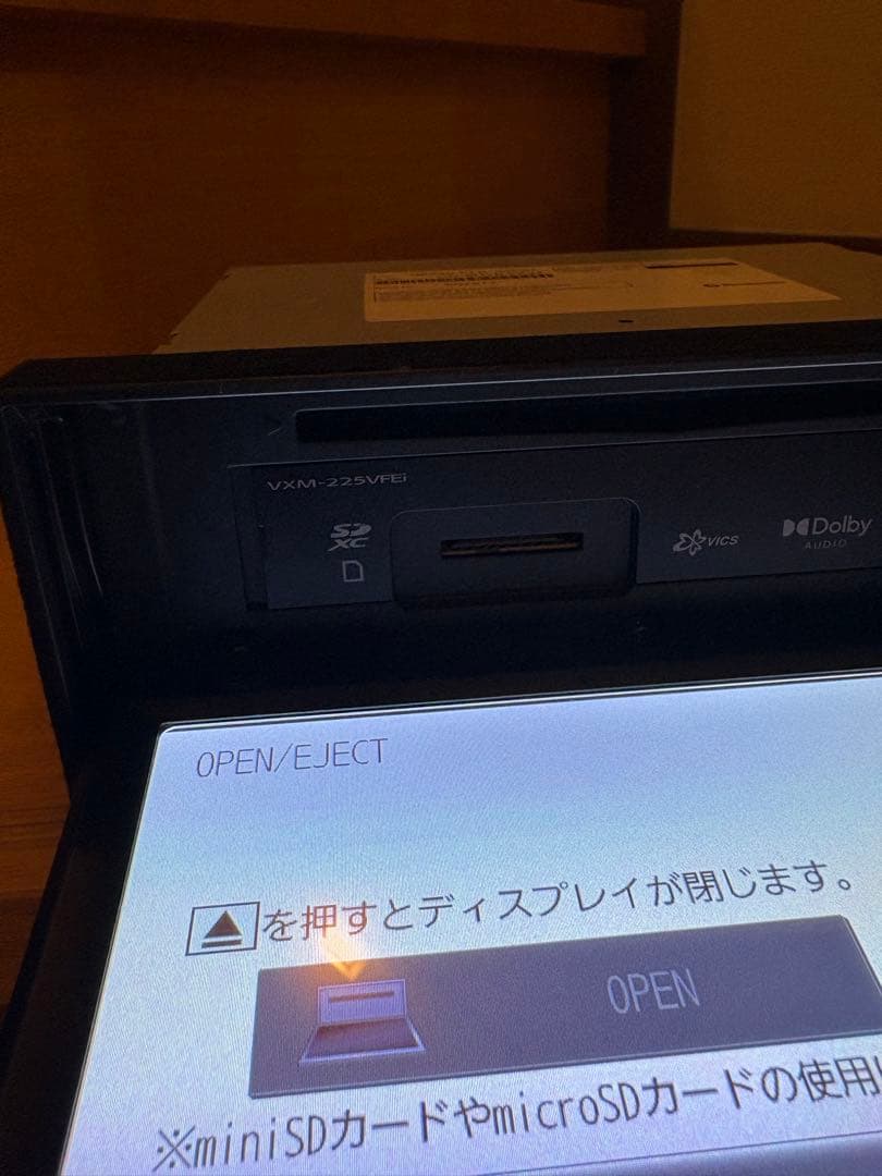 ホンダ　gathers 8インチ　VXM-225VFEi 地図データ2020年版