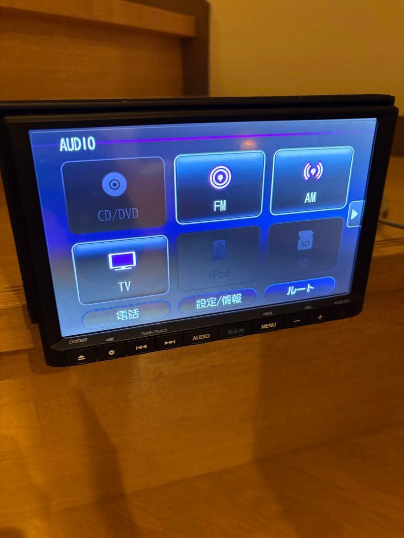 ホンダ　gathers 8インチ　VXM-225VFEi 地図データ2020年版