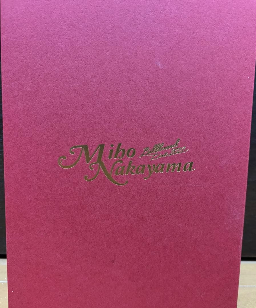 中山美穂 ブルーレイ 初回限定