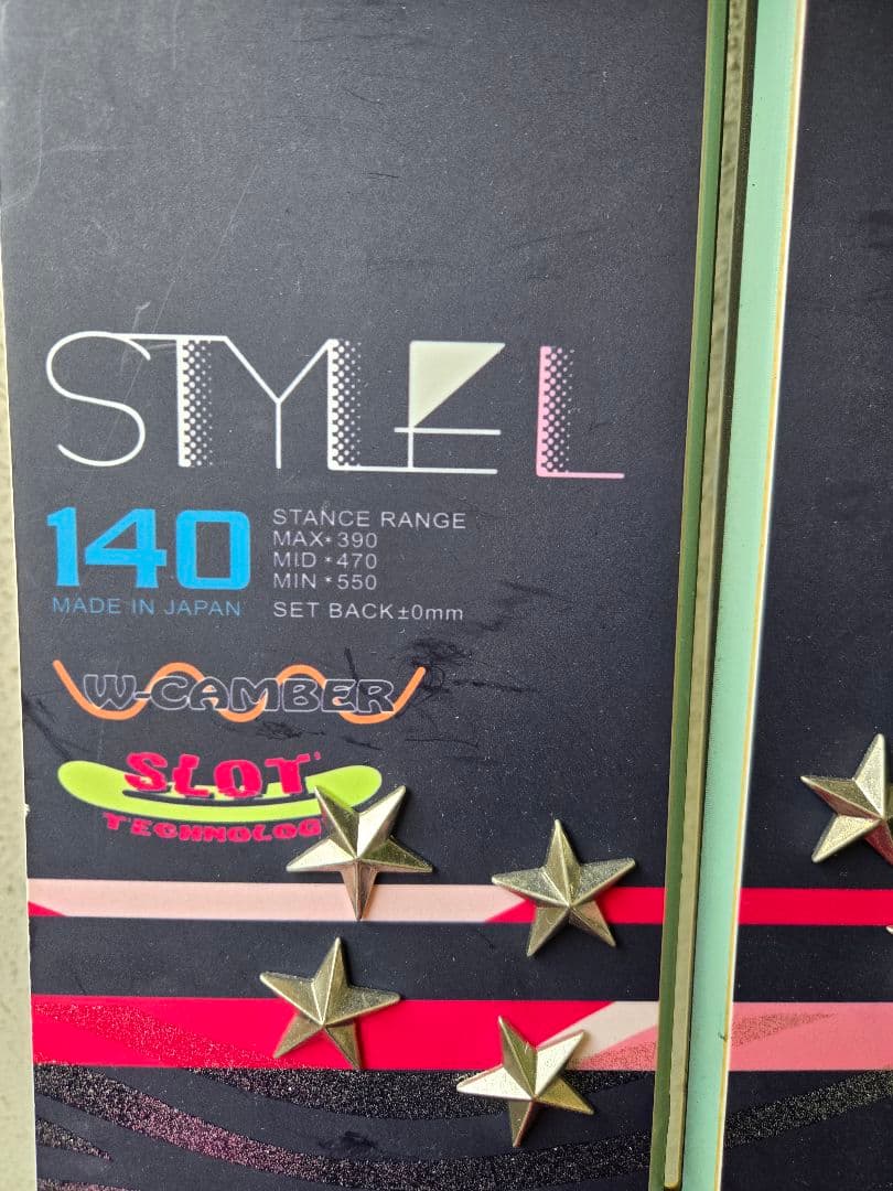 kissmark STYLE 140 ダブルキャンバー 3wayボードケース付き