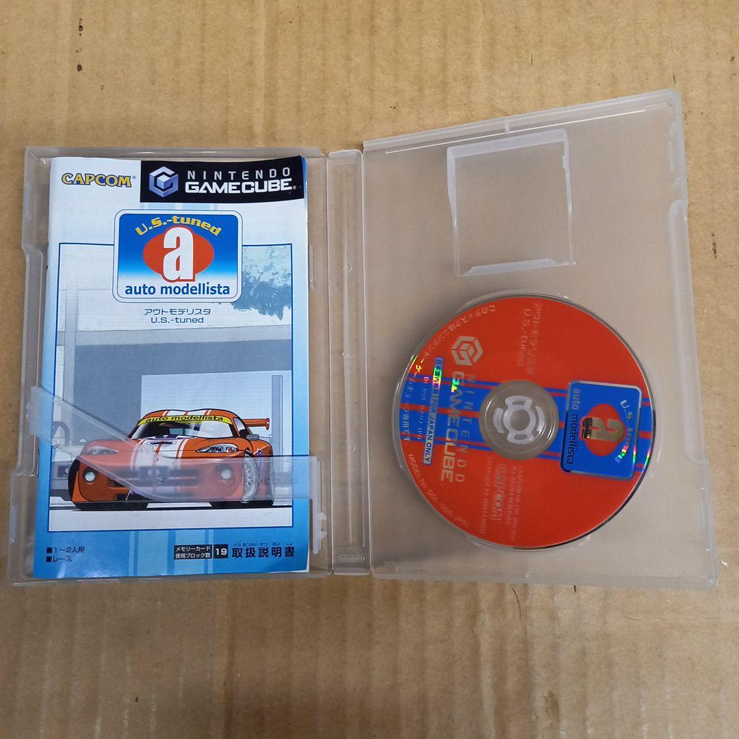 Nintendo Switch auto modellista U.S.-tuned