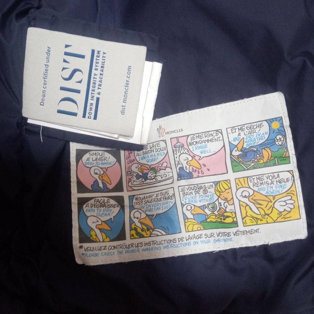 モンクレール　キッズ　ダウン　115センチ