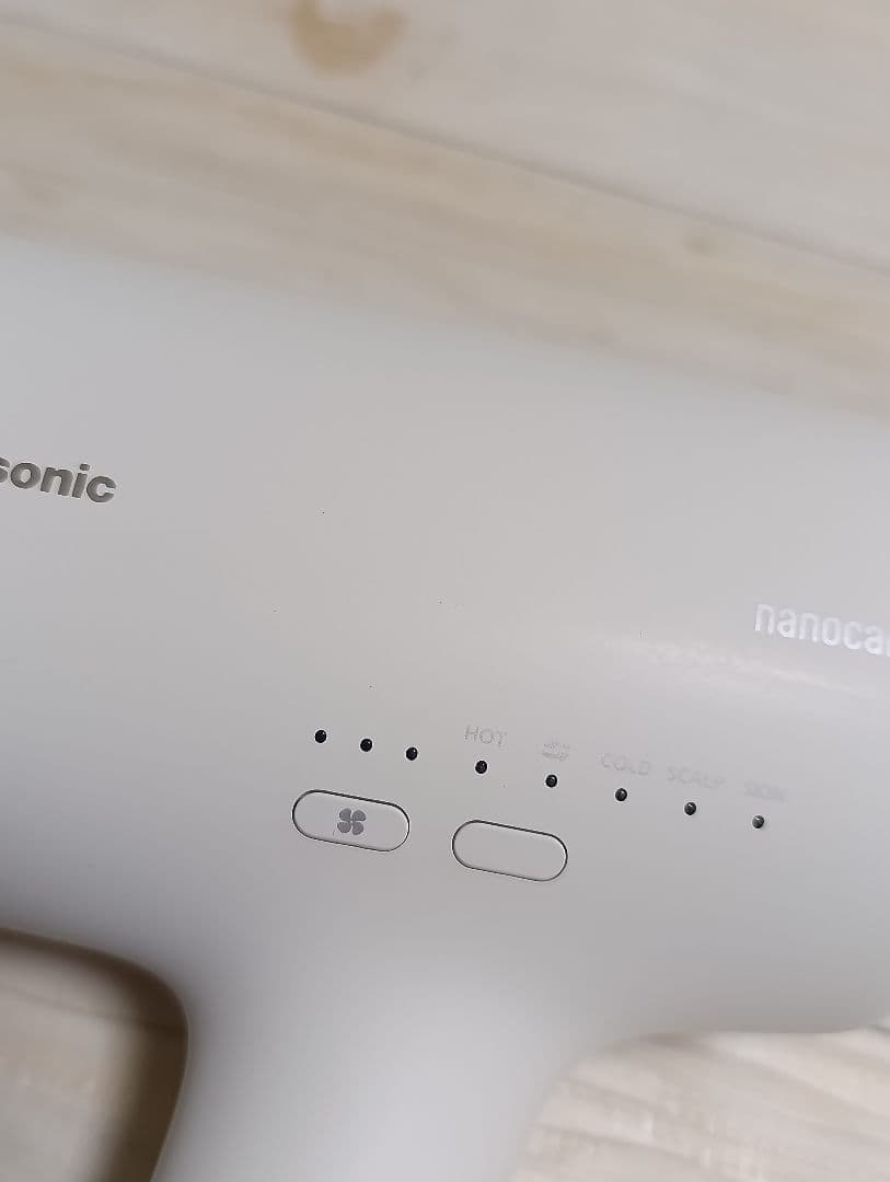 パナソニック ナノケア Panasonic EH-NA0J 22年製 WH 02