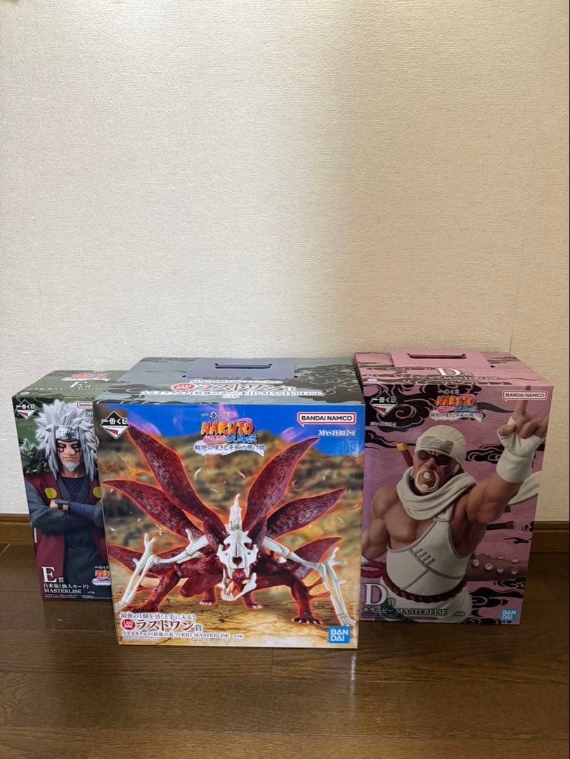 NARUTO一番くじ　ラストワン　D賞　E賞　セット