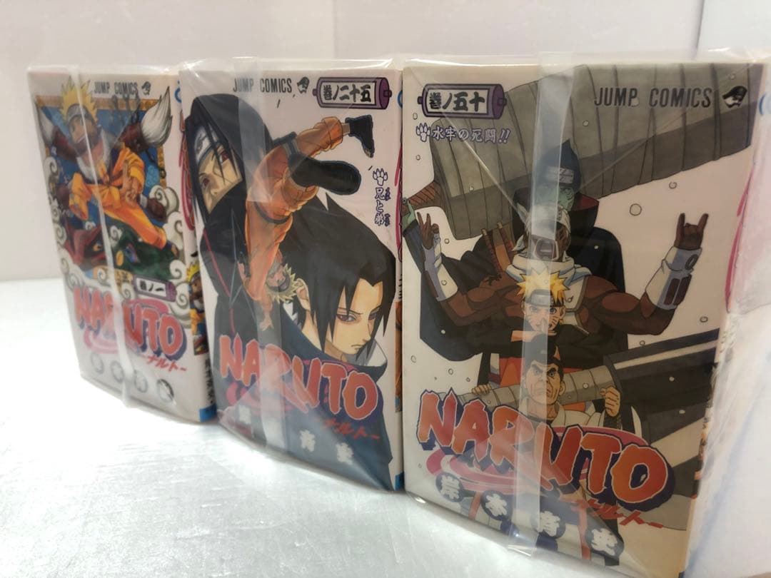 NARUTO―ナルト― 全巻セット　外伝 付き