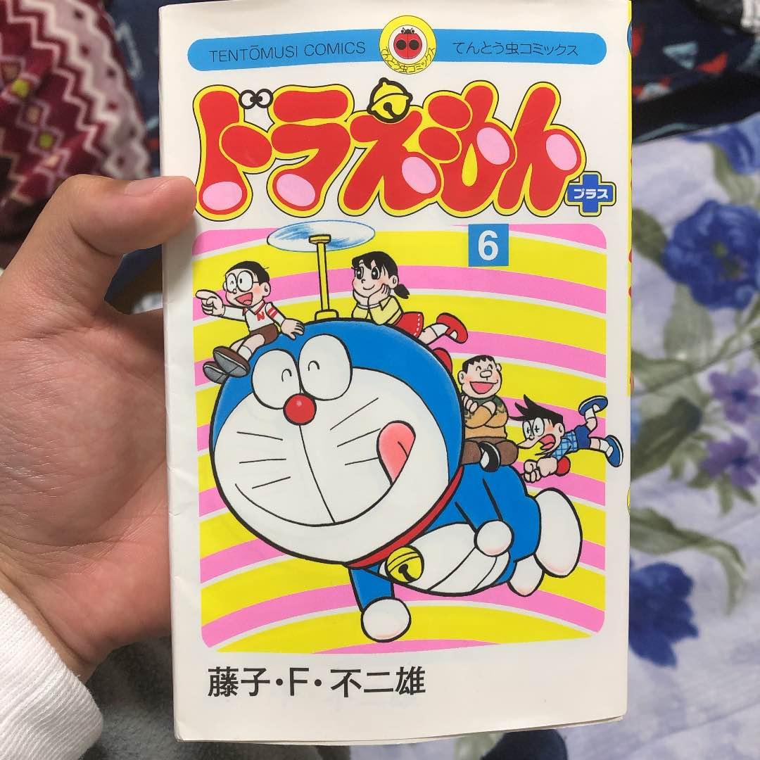 ドラえもん＋第六巻