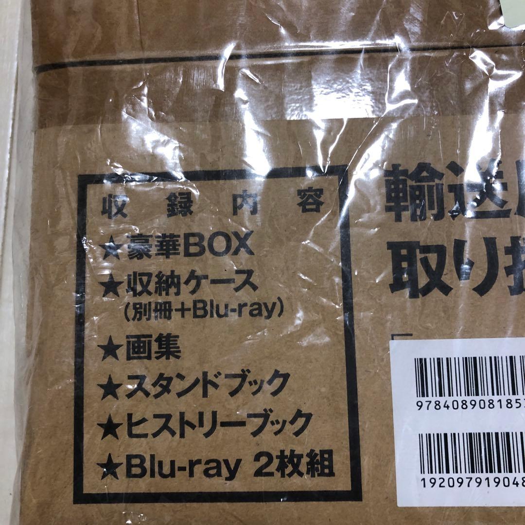 ジョジョベラー