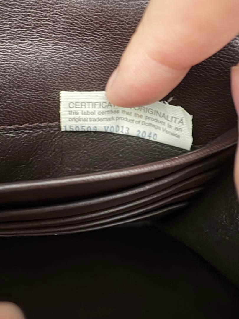 Bottega Veneta イントレチャート 長財布　こげ茶色ブラウン