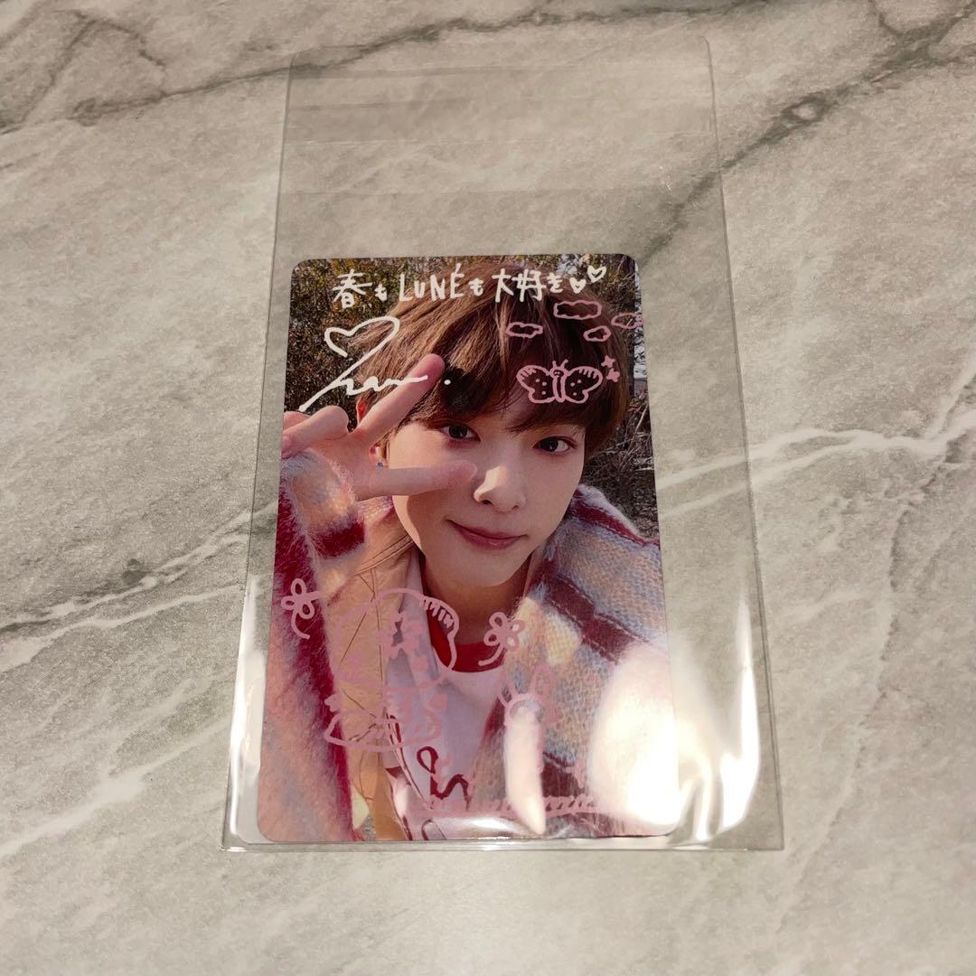 &TEAM HARUA 手書きデコ　トレカ　ユニバ