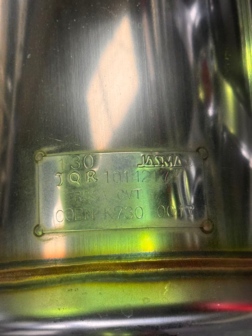 「引き取り可」MH34s ロッソモデロ マフラー