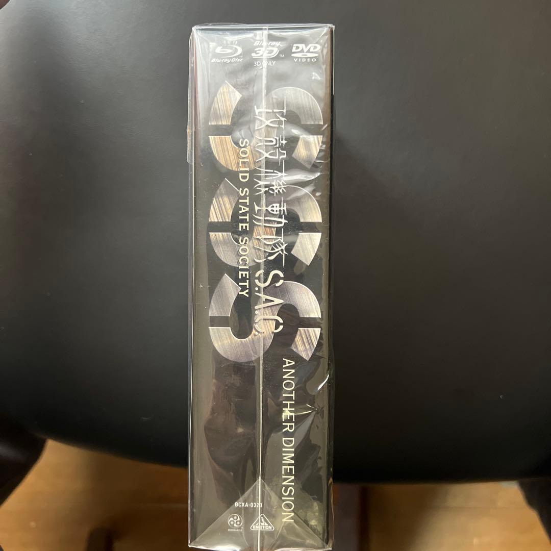 攻殻機動隊S.A.C.SOLID STATE SOCIETY-ANOTHER …