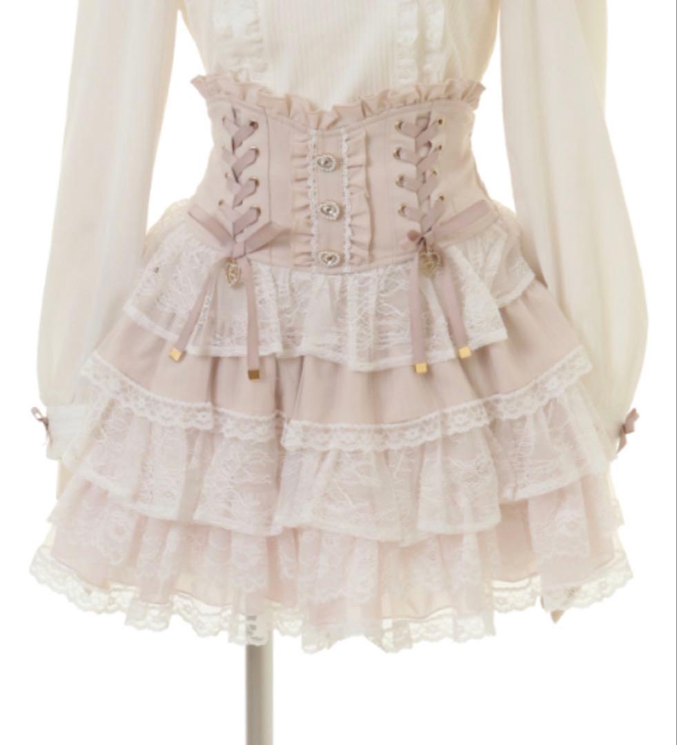 LIZLISA リズリサ ティアードフリルスカパン ピンク