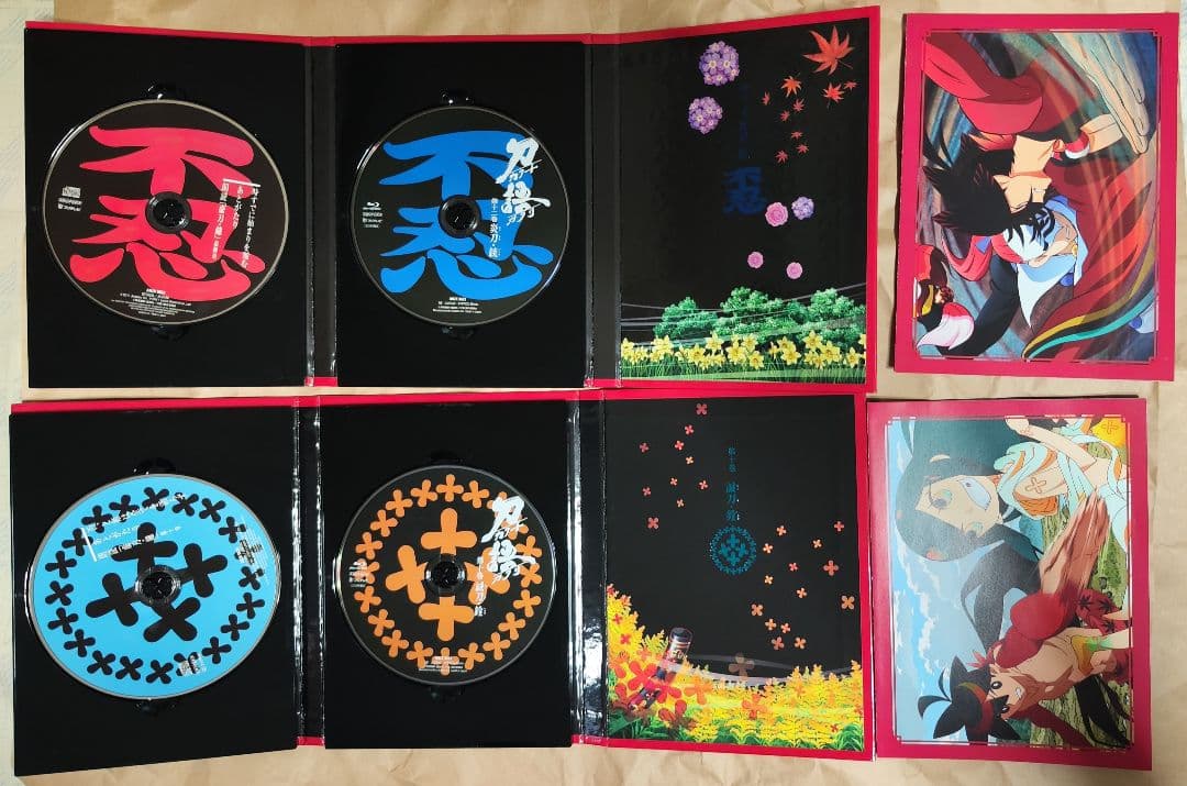 中古　刀語(カタナガタリ) 第一巻 〜第十二巻セット 視聴確認済み