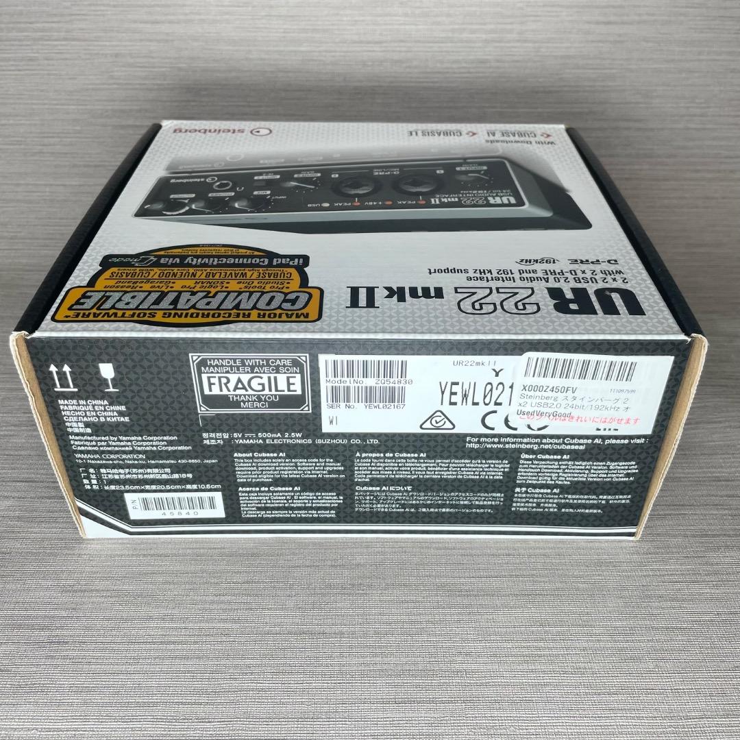 美品✨箱付き✨Steinberg UR22mkII オーディオインターフェース
