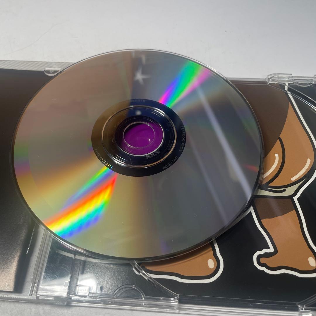 レペゼン地球　地球事変