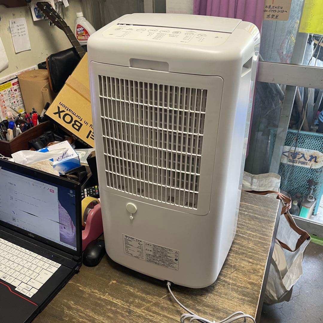 SHARP　シャープ　プラズマクラスター　除湿機　2021年製　CV－N120