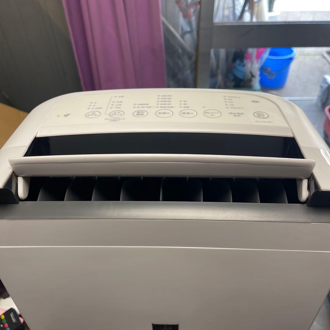 SHARP　シャープ　プラズマクラスター　除湿機　2021年製　CV－N120