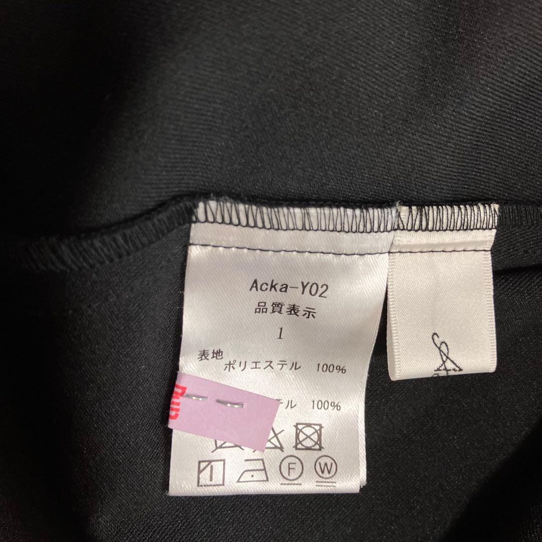 Acka エーシケーエー シアーオーバーワンピース オケージョン セレモニー