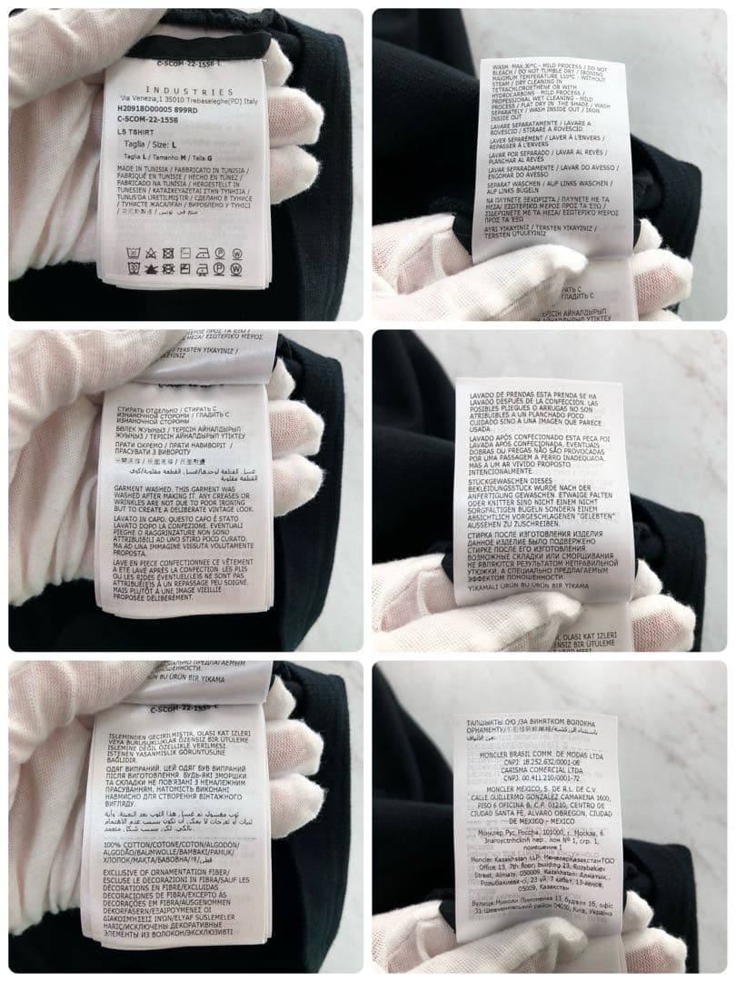 【極美品】 MONCLER サーマル Tシャツ マグリア ブラック L