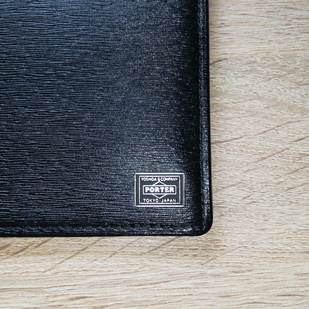 PORTER　ポーター　CURRENT　カレント　マネークリップ　匿名配送!