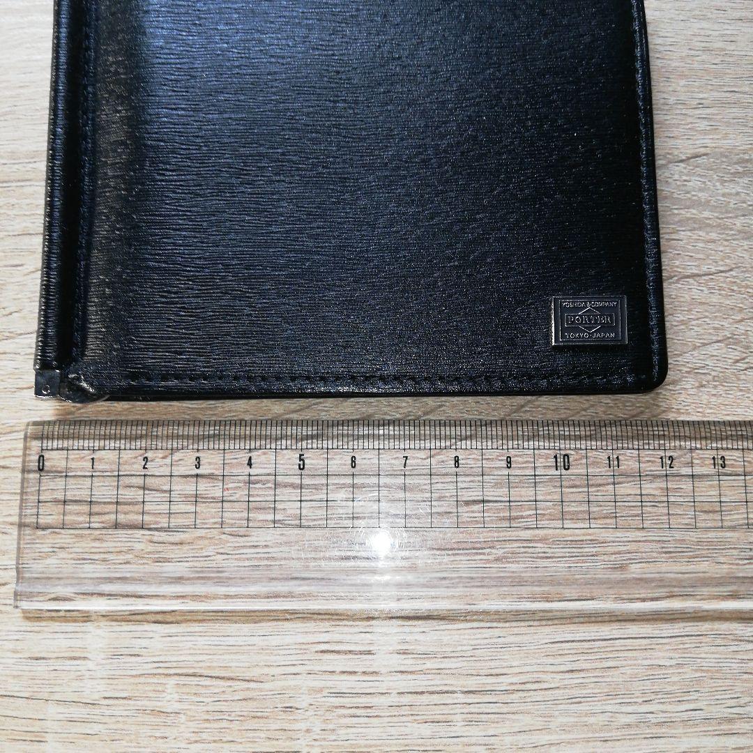 PORTER　ポーター　CURRENT　カレント　マネークリップ　匿名配送!