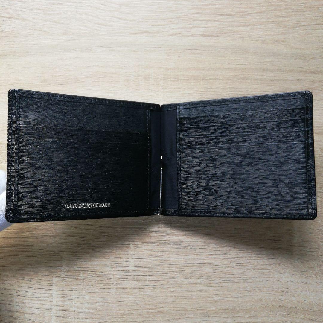 PORTER　ポーター　CURRENT　カレント　マネークリップ　匿名配送!