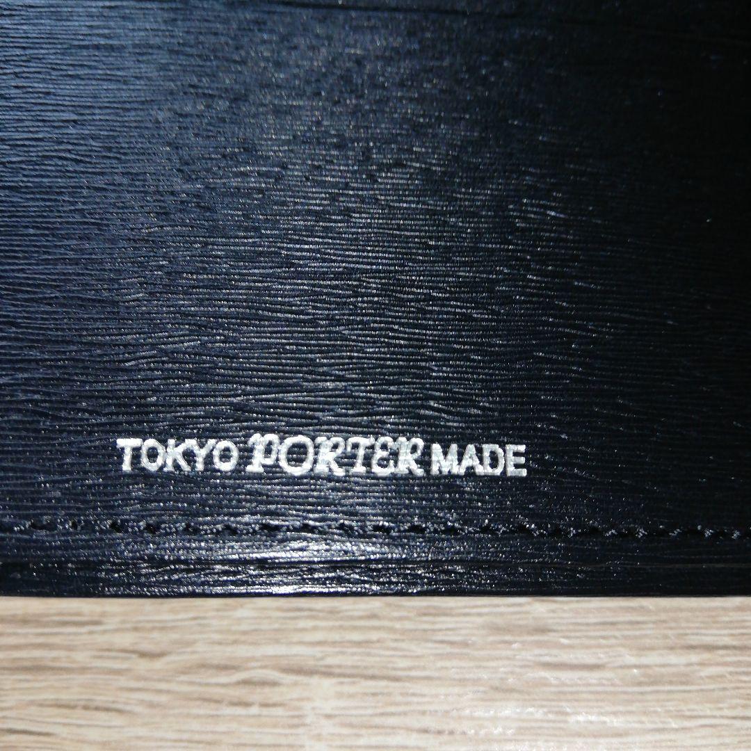 PORTER　ポーター　CURRENT　カレント　マネークリップ　匿名配送!