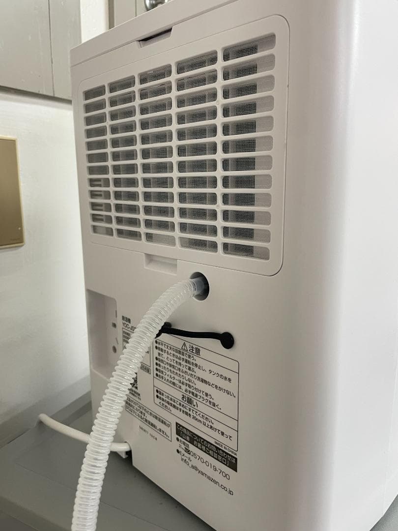 山善 YAMAZEN YDC-J03(W)　2025.6購入