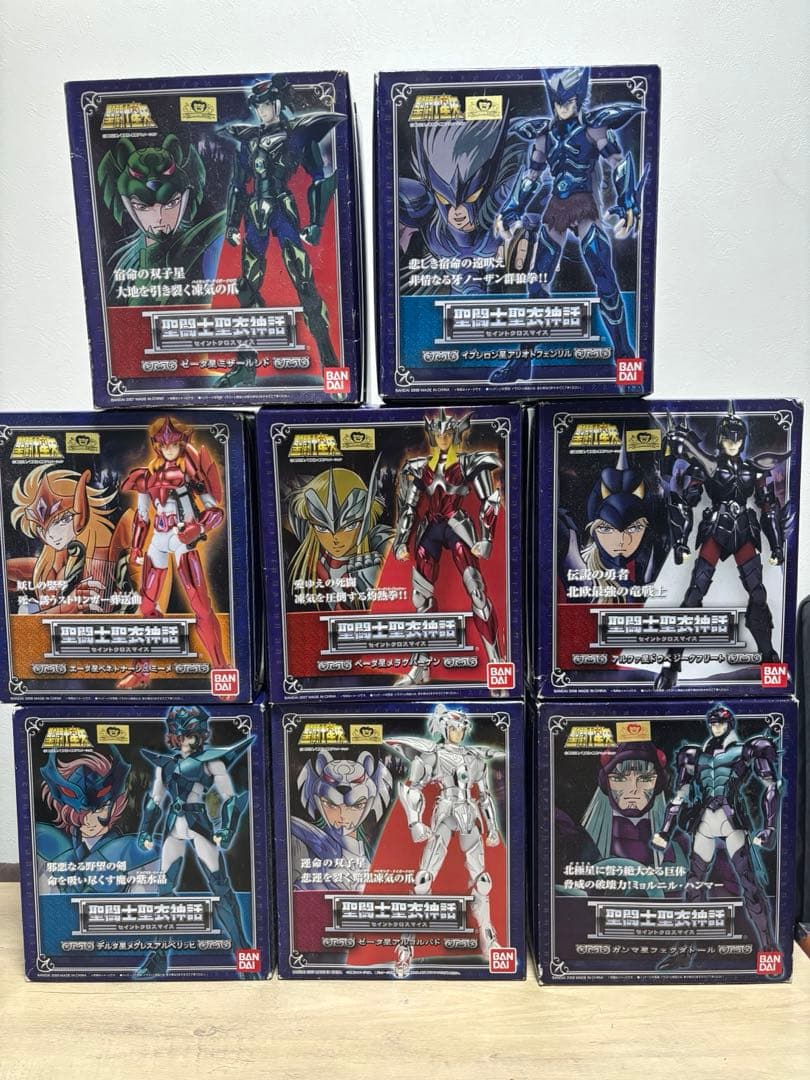 聖闘士星矢フィギュア8体