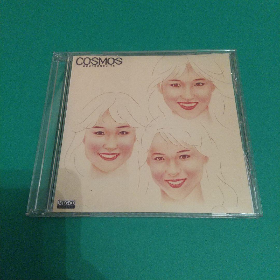 Cosmos「Bourbonsuite」cd フュージョン