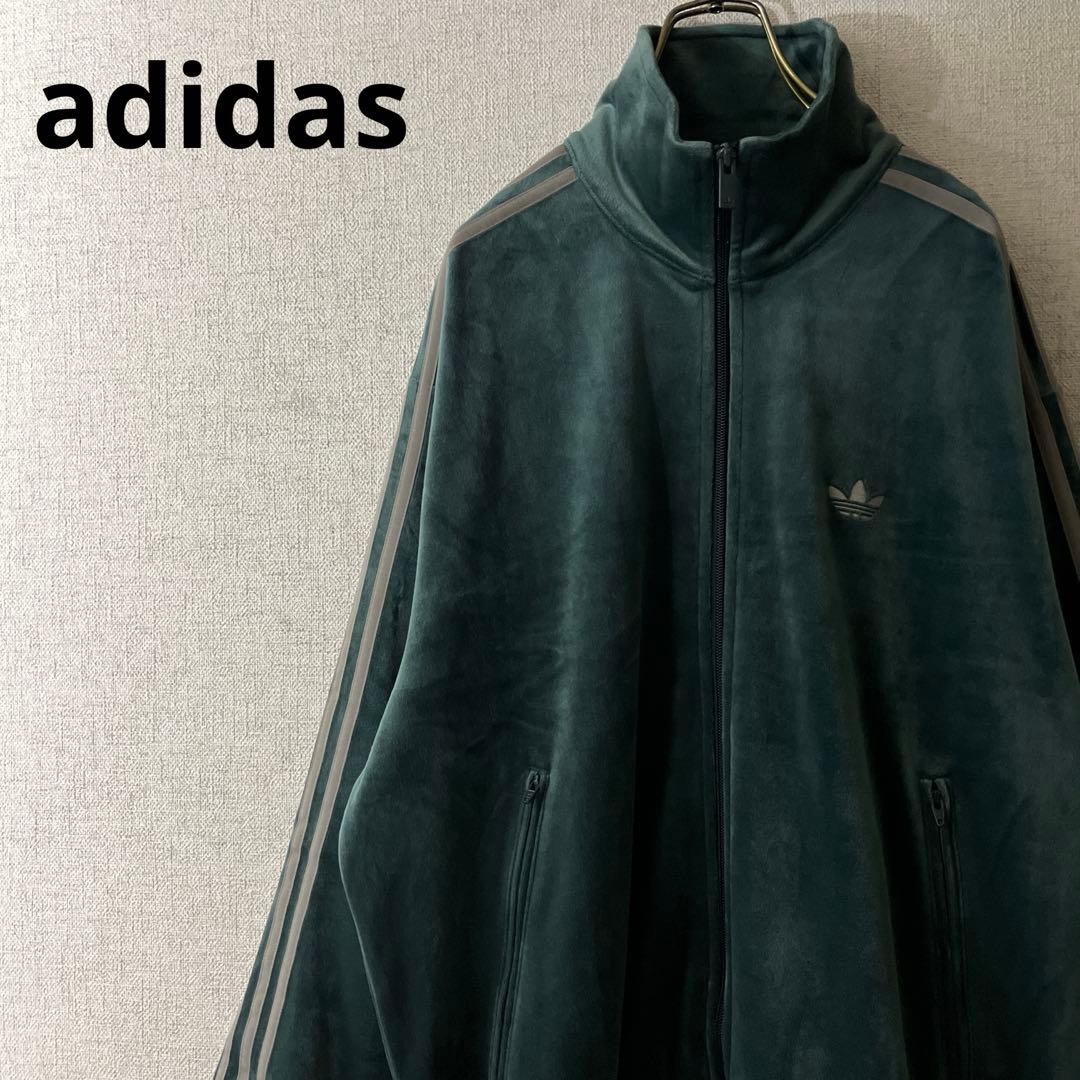 アディダス ファイヤーバード ベロア トラックトップ ジャージ グリーン