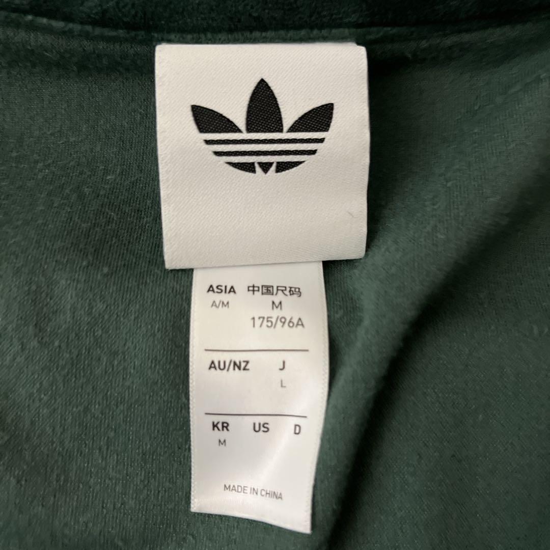 アディダス ファイヤーバード ベロア トラックトップ ジャージ グリーン