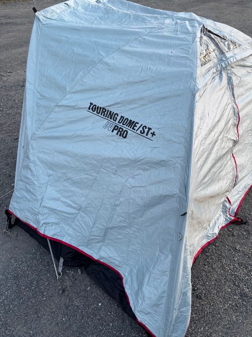 Coleman テント ツーリングドーム/ST+1~2 人用