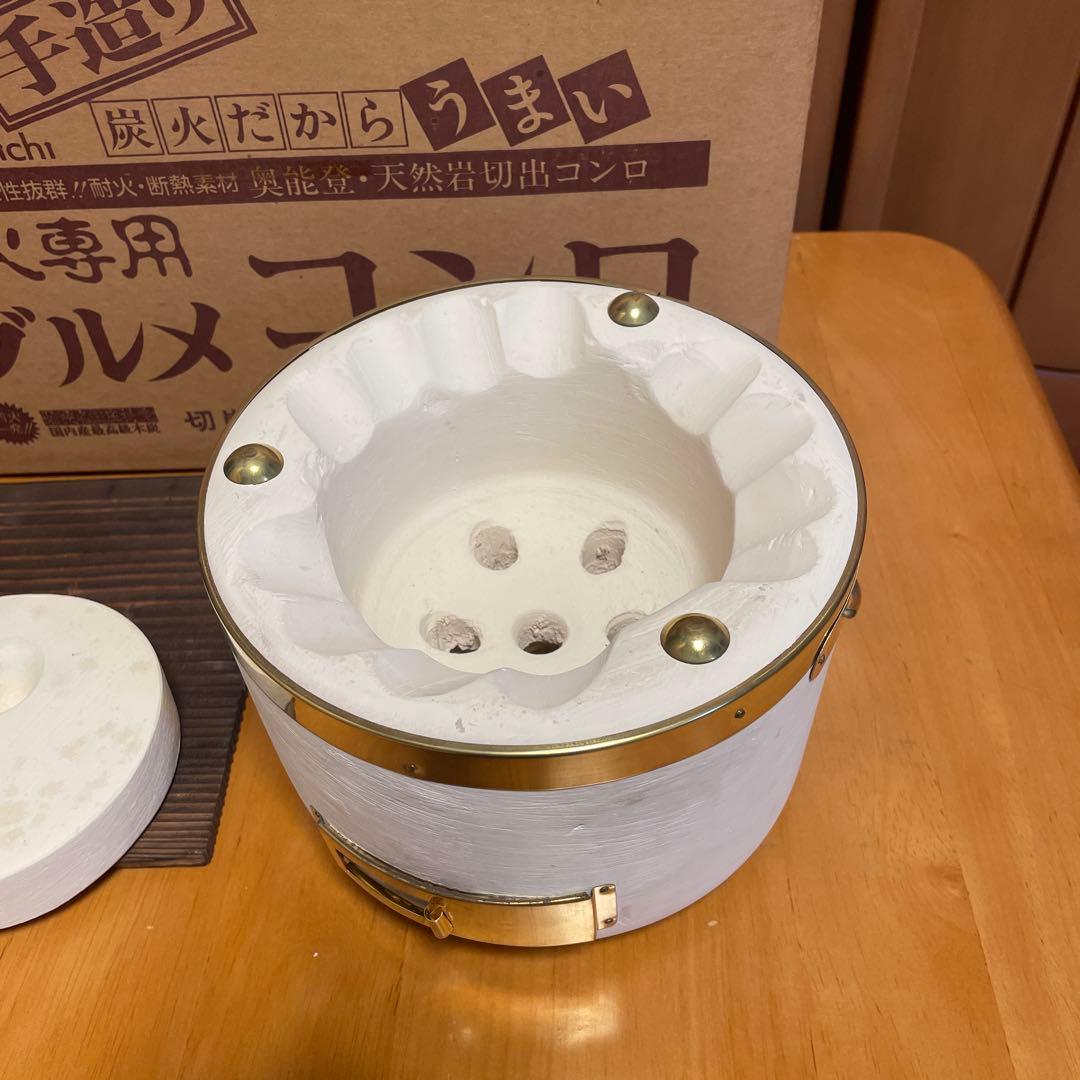 奥能登　天然岩切り出しコンロ　切り出し七輪